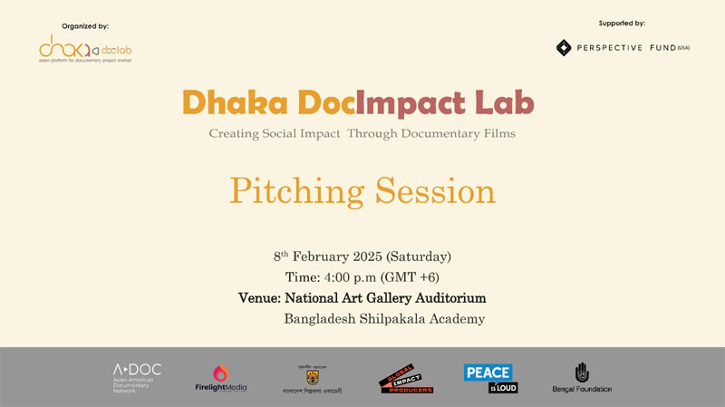 DDIL Pitch session Announcment