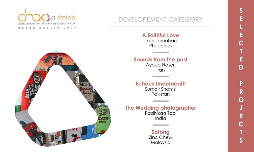 Development 1