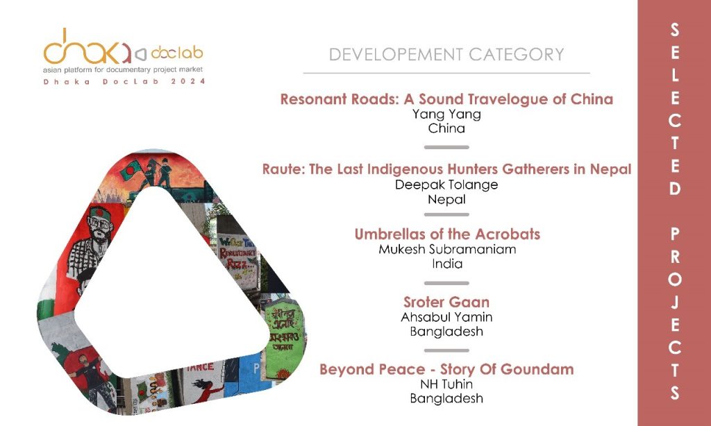 Development 2